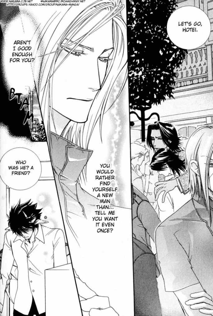 sawauchi-sachiyo-devil-x-devil-english-shi-ran-nakama-incomplete