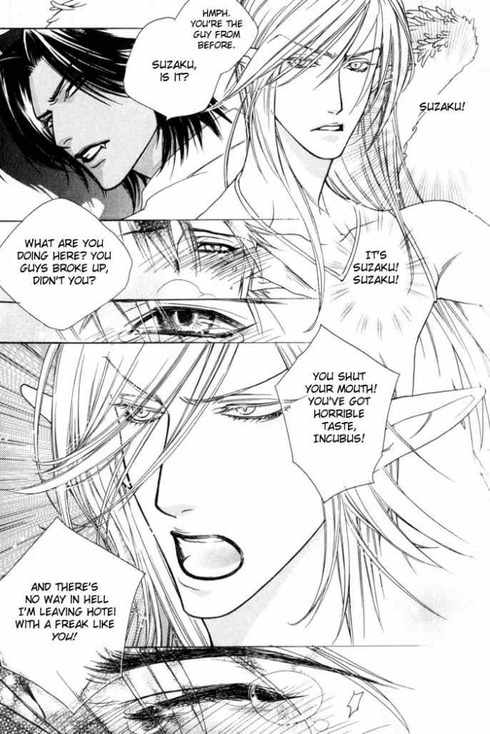 sawauchi-sachiyo-devil-x-devil-english-shi-ran-nakama-incomplete