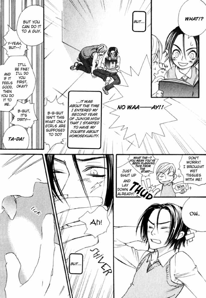 sawauchi-sachiyo-devil-x-devil-english-shi-ran-nakama-incomplete