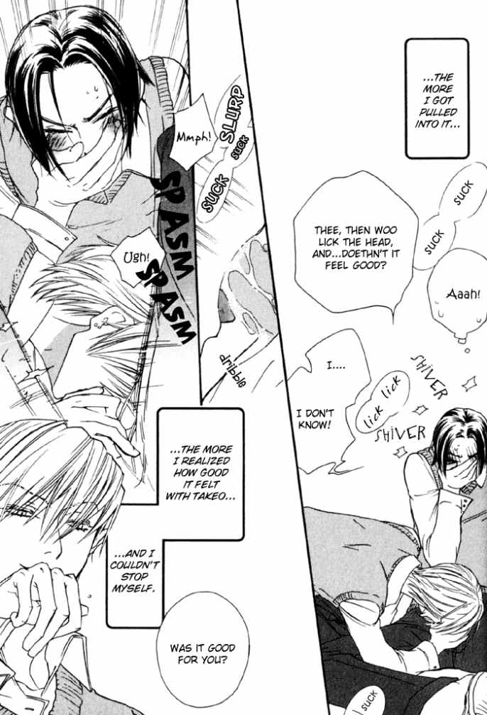 sawauchi-sachiyo-devil-x-devil-english-shi-ran-nakama-incomplete