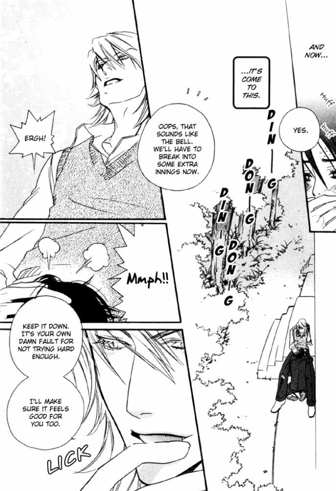 sawauchi-sachiyo-devil-x-devil-english-shi-ran-nakama-incomplete