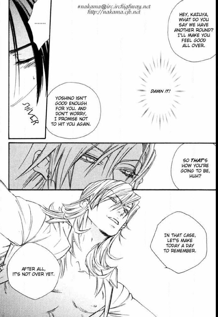 sawauchi-sachiyo-devil-x-devil-english-shi-ran-nakama-incomplete