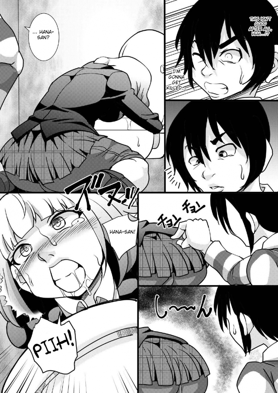 seishimentai-syouryuupen-prizun-prison-school-english-fated-circle-digital