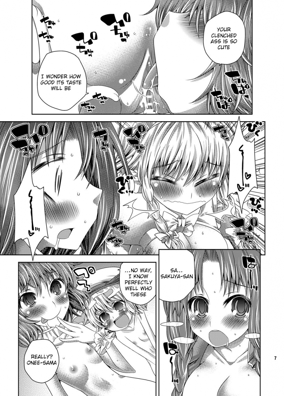 sekai-chizu-wa-chi-no-ato-jude-ojou-sama-tachi-no-iu-toori-touhou-project-english-raknnkarscans-digital
