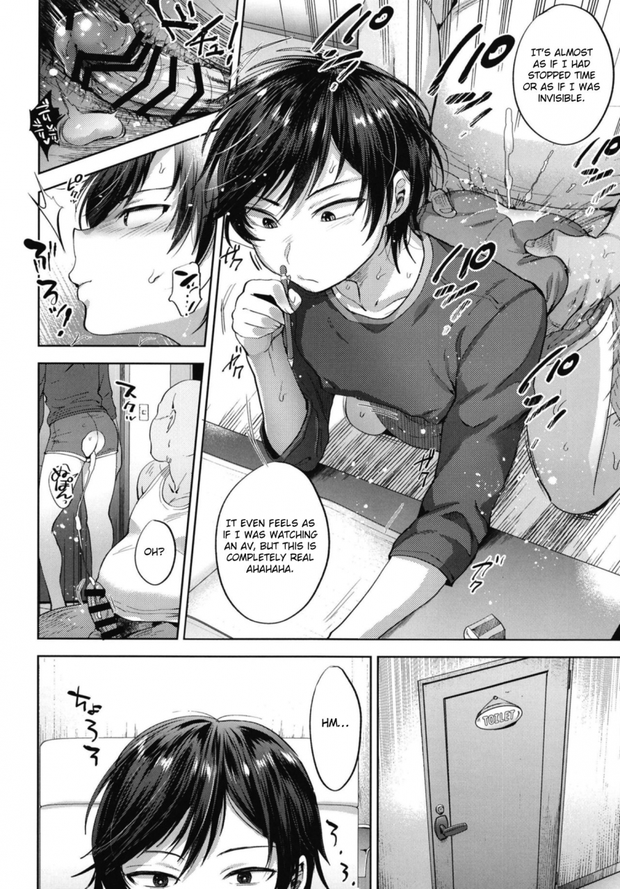 seki-sabato-tsukuru-kyou-mo-mata-katei-kyoushi-ga-kite-kyousei-mesu-ochi-saimin-jugyou-o-suru-hi-english-otokonoko-scans-digital