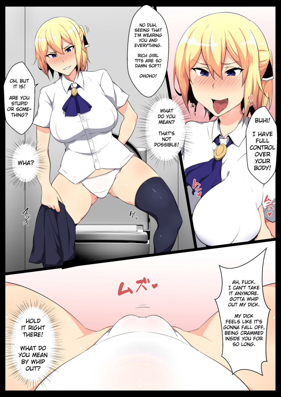 semakute-kurai-kyouan-uchigawa-kara-niku-o-yogosu-english-plativetl