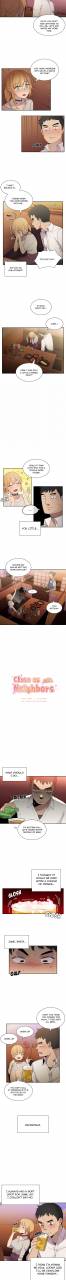 semni-close-as-neighbors-ch1-43-english-ongoing