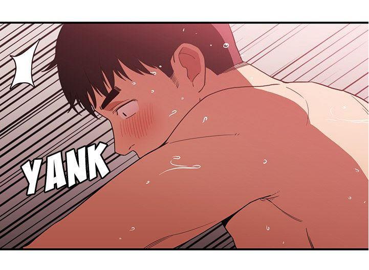 semni-close-as-neighbors-ch44-49-english