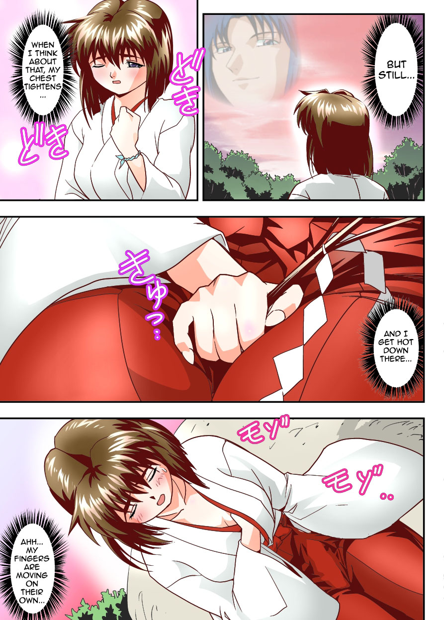 senbon-torii-mugen-no-hagoromo-kurenai-injuu-seisen-twin-angels-english