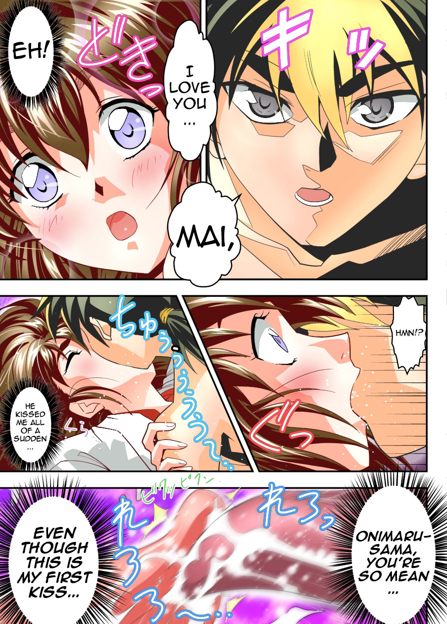 senbon-torii-mugen-no-hagoromo-kurenai-injuu-seisen-twin-angels-english