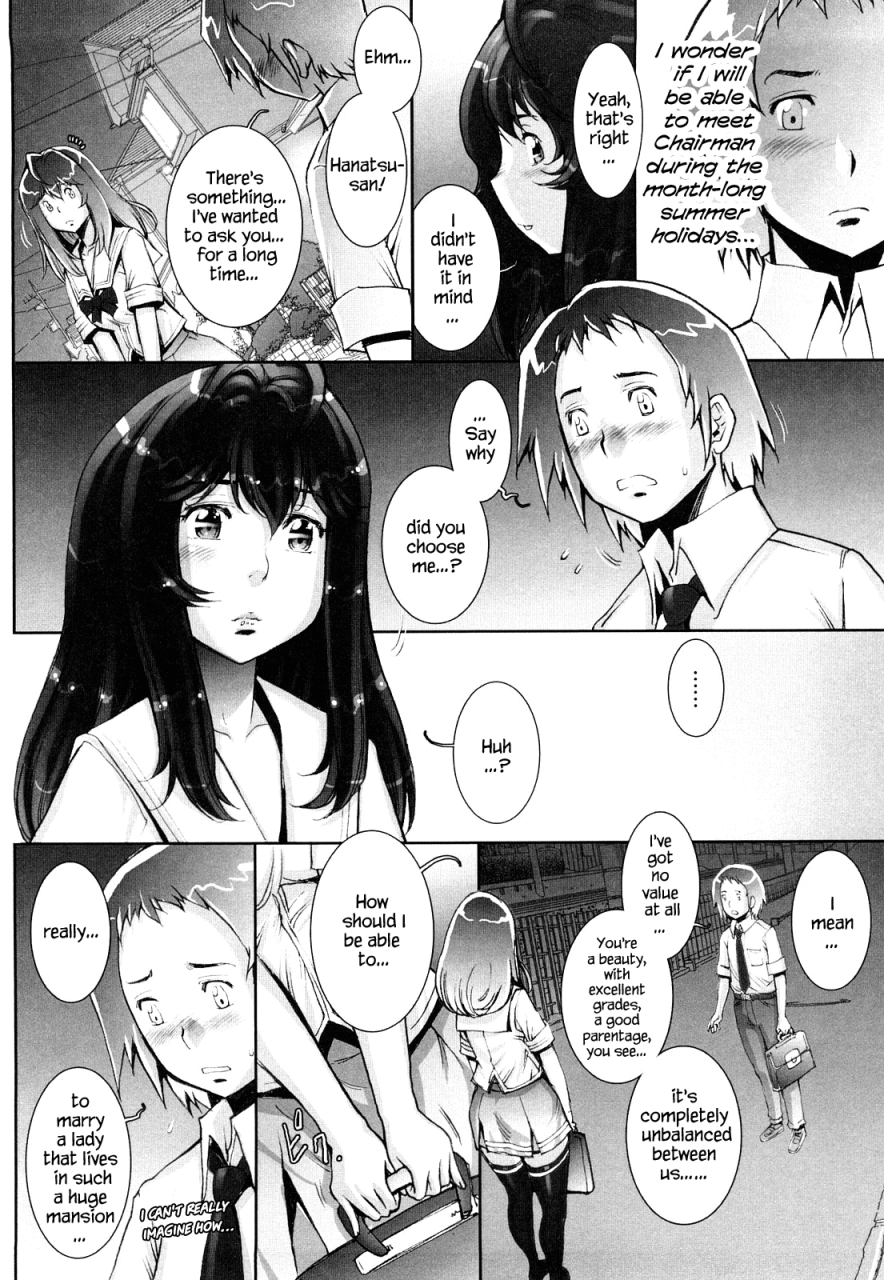 sengoku-kun-haguringu-love-maneuvering-ch-1-6-english-ehcove