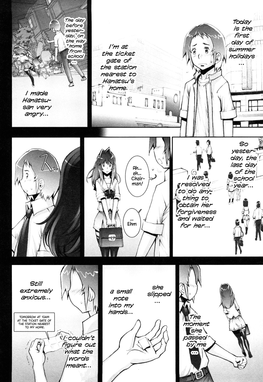 sengoku-kun-haguringu-love-maneuvering-ch-1-6-english-ehcove