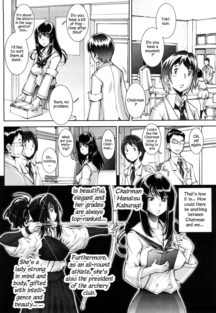 sengoku-kun-haguringu-love-maneuvering-ch-1-7-english-ehcove