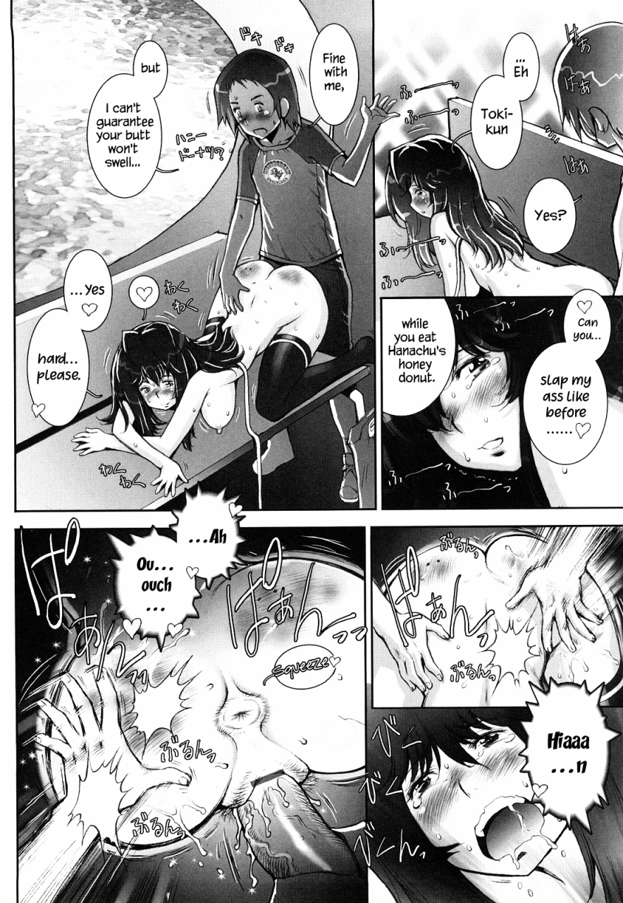 sengoku-kun-haguringu-love-maneuvering-ch-1-7-english-ehcove