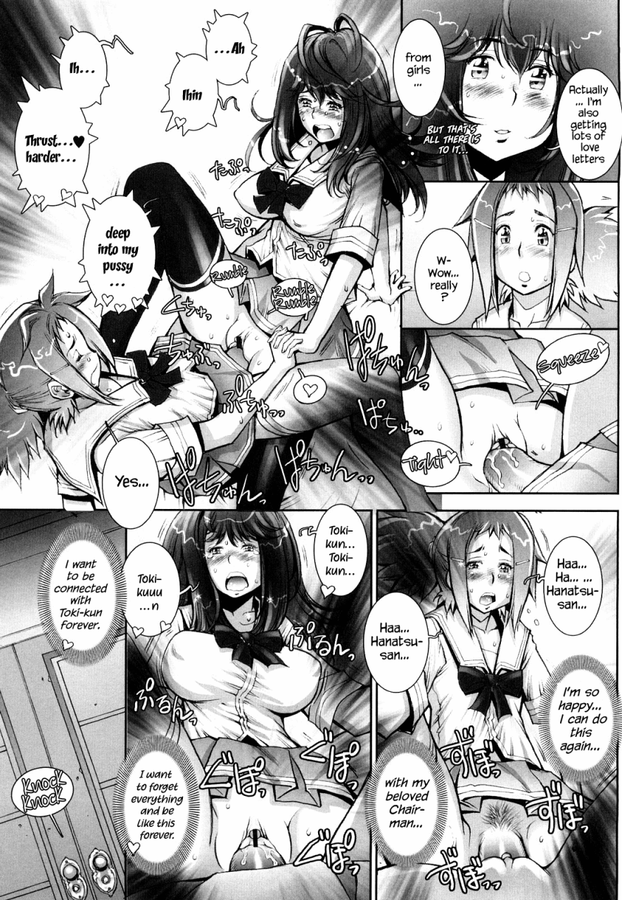 sengoku-kun-haguringu-love-maneuvering-ch-1-7-english-ehcove