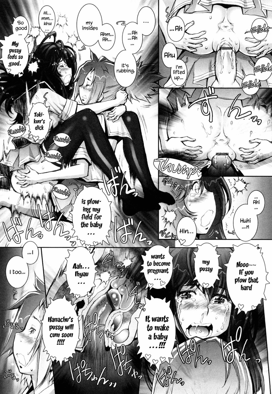 sengoku-kun-haguringu-love-maneuvering-ch-1-7-english-ehcove