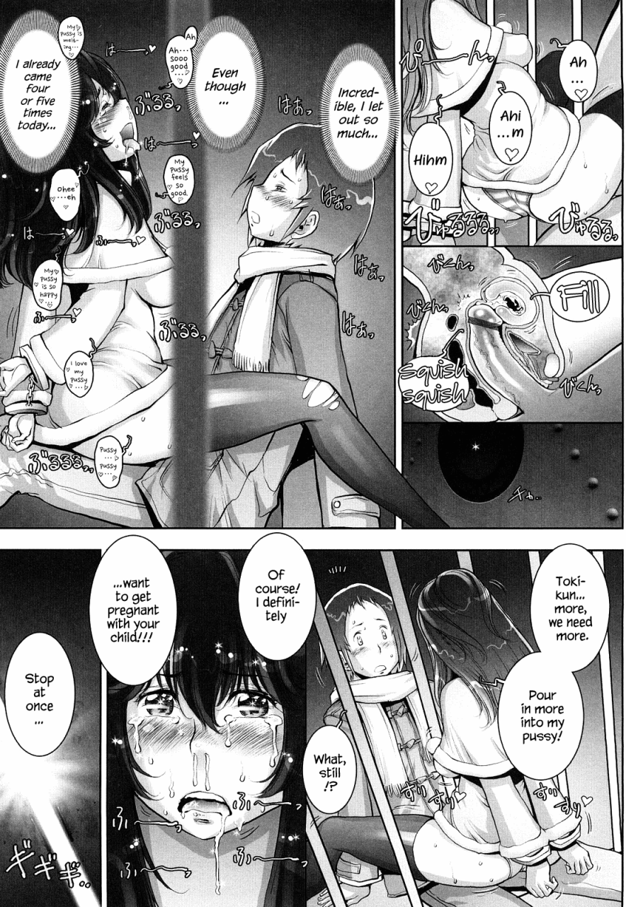 sengoku-kun-haguringu-love-maneuvering-ch-1-7-english-ehcove