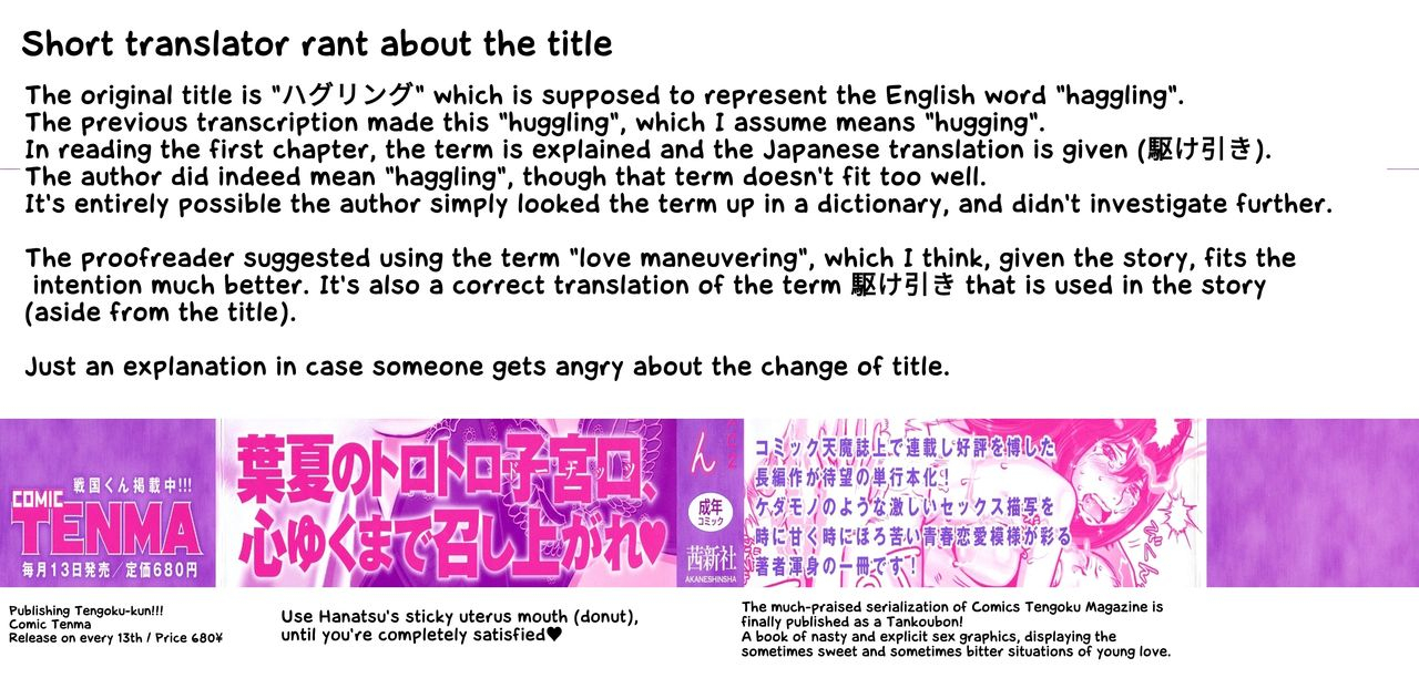 sengoku-kun-haguringu-love-maneuvering-ch-1-8-english-ehcove