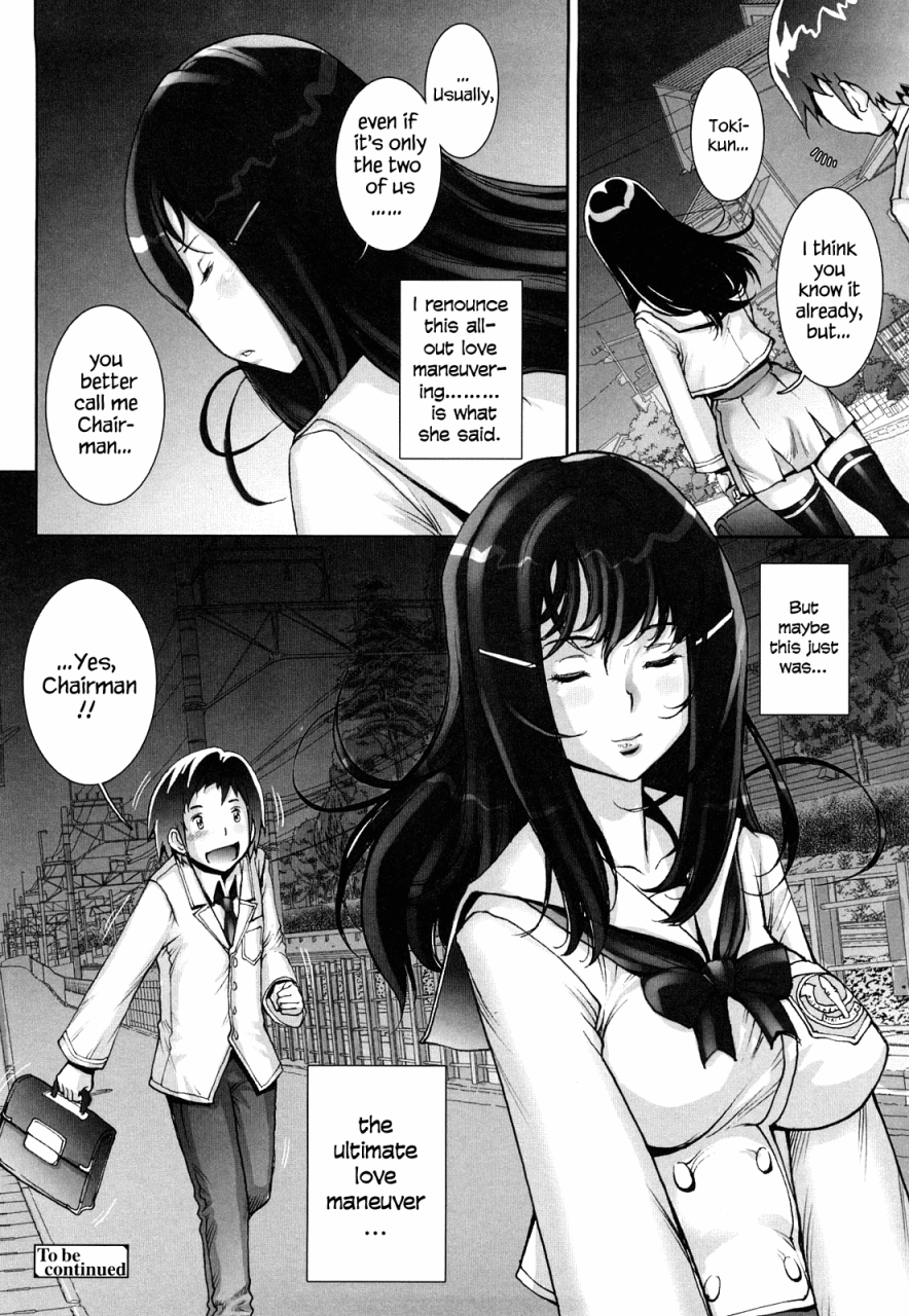 sengoku-kun-haguringu-love-maneuvering-ch-1-8-english-ehcove