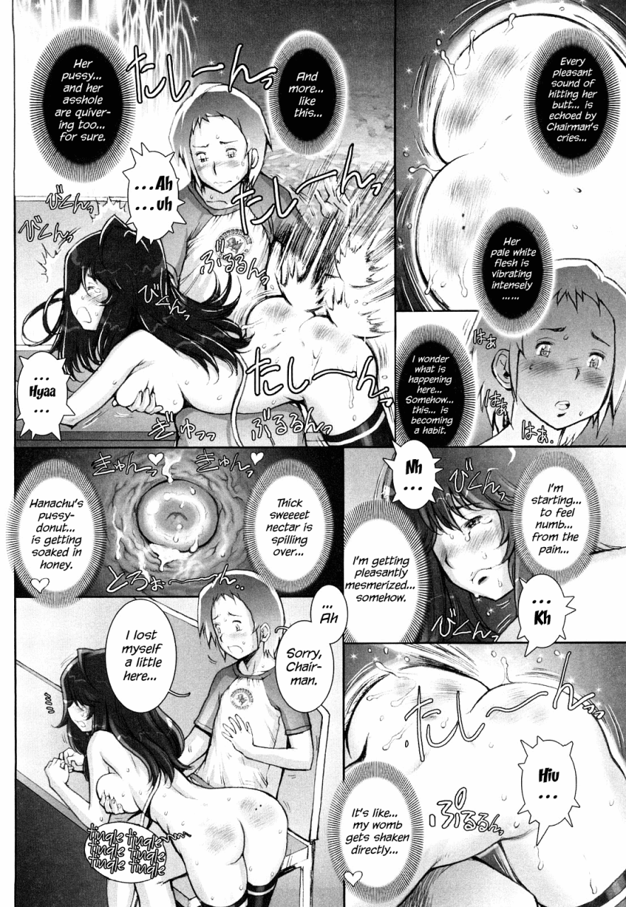 sengoku-kun-haguringu-love-maneuvering-ch-1-8-english-ehcove