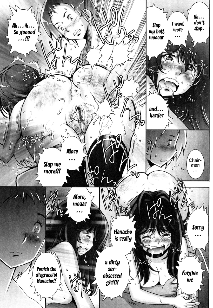 sengoku-kun-haguringu-love-maneuvering-ch-1-8-english-ehcove