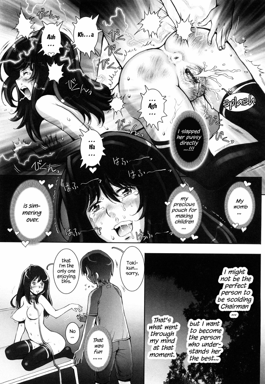 sengoku-kun-haguringu-love-maneuvering-ch-1-8-english-ehcove