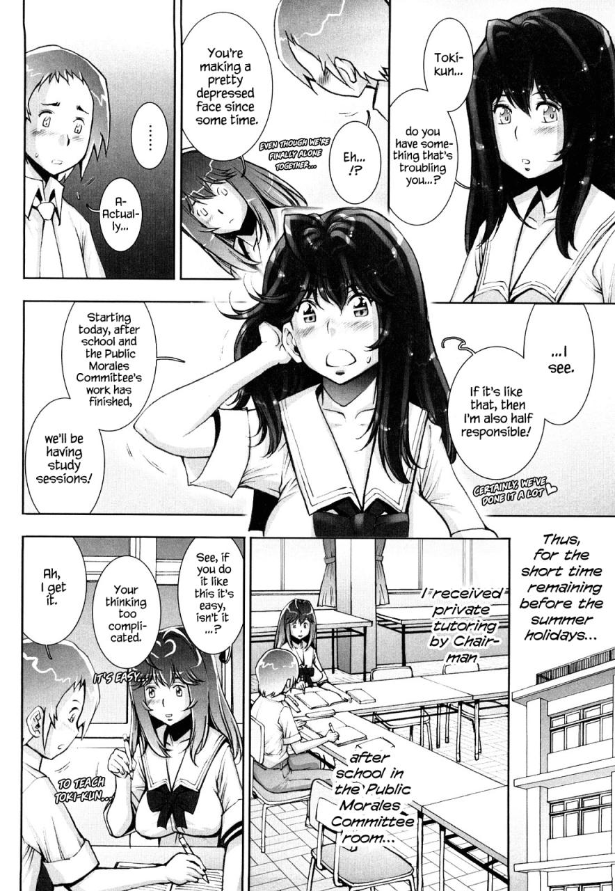 sengoku-kun-haguringu-love-maneuvering-ch-1-8-english-ehcove