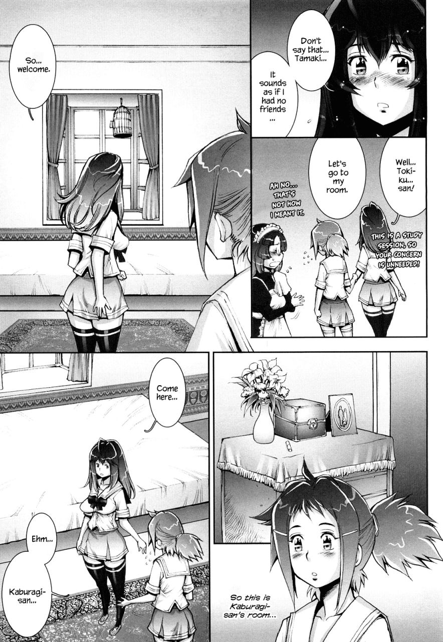 sengoku-kun-haguringu-love-maneuvering-ch-1-8-english-ehcove