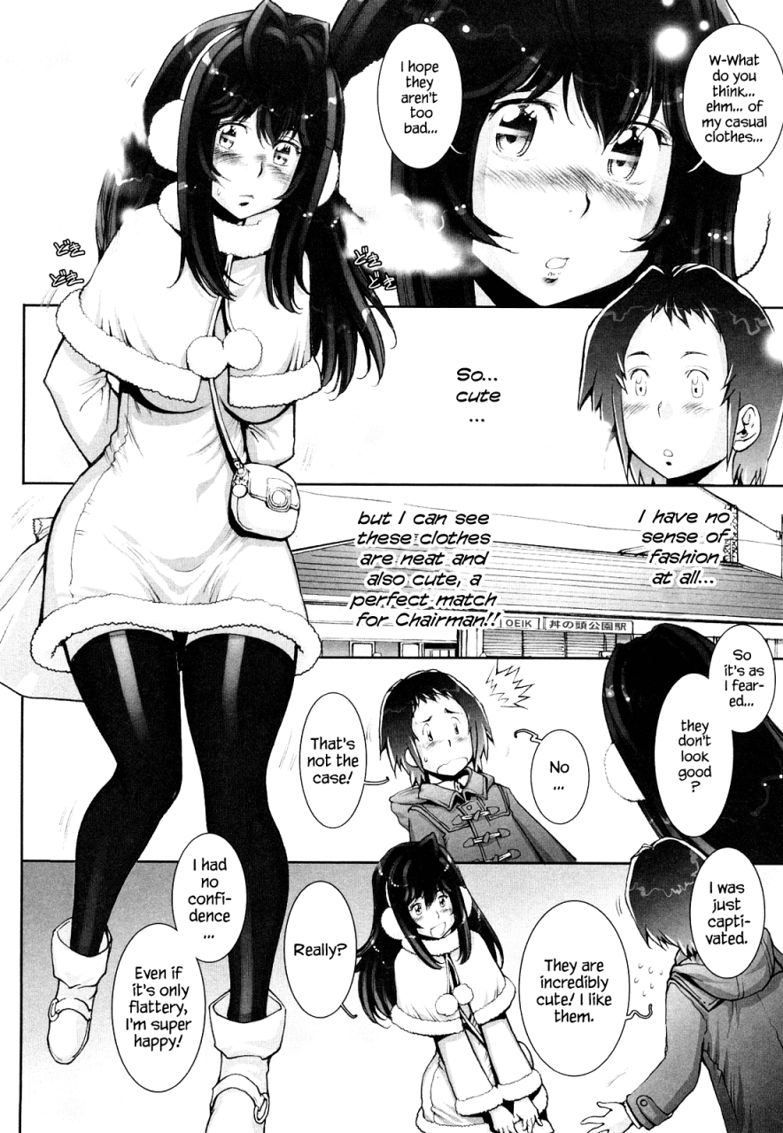 sengoku-kun-haguringu-love-maneuvering-ch-1-8-english-ehcove