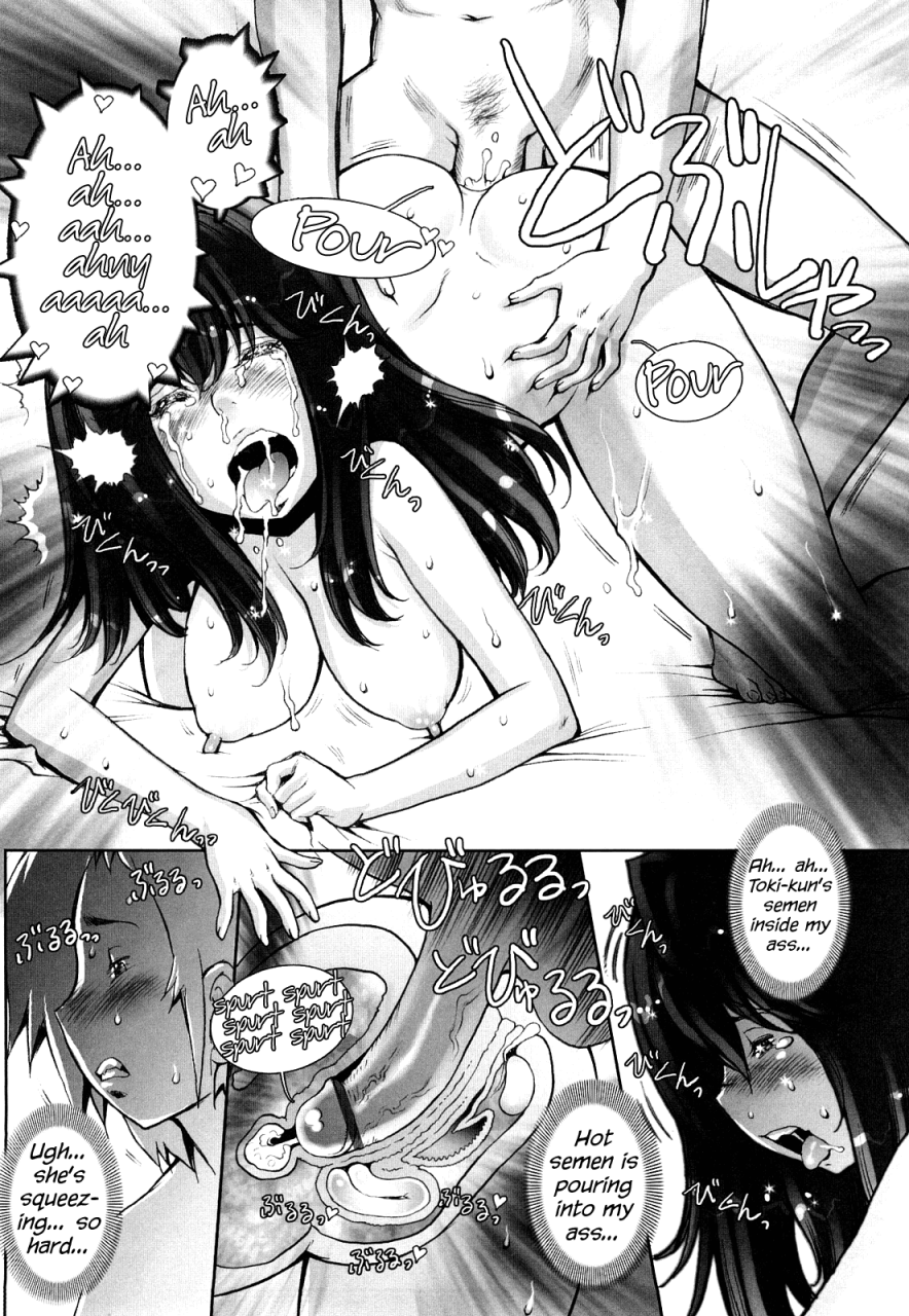 sengoku-kun-haguringu-love-maneuvering-ch-1-8-english-ehcove