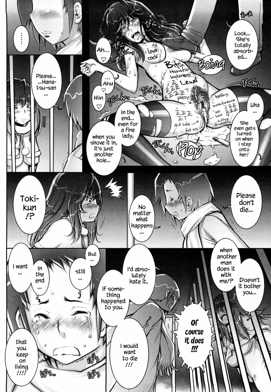 sengoku-kun-haguringu-love-maneuvering-ch-1-8-english-ehcove