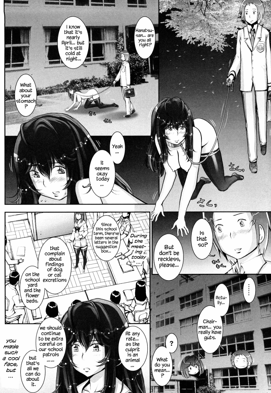 sengoku-kun-haguringu-love-maneuvering-ch-1-8-english-ehcove