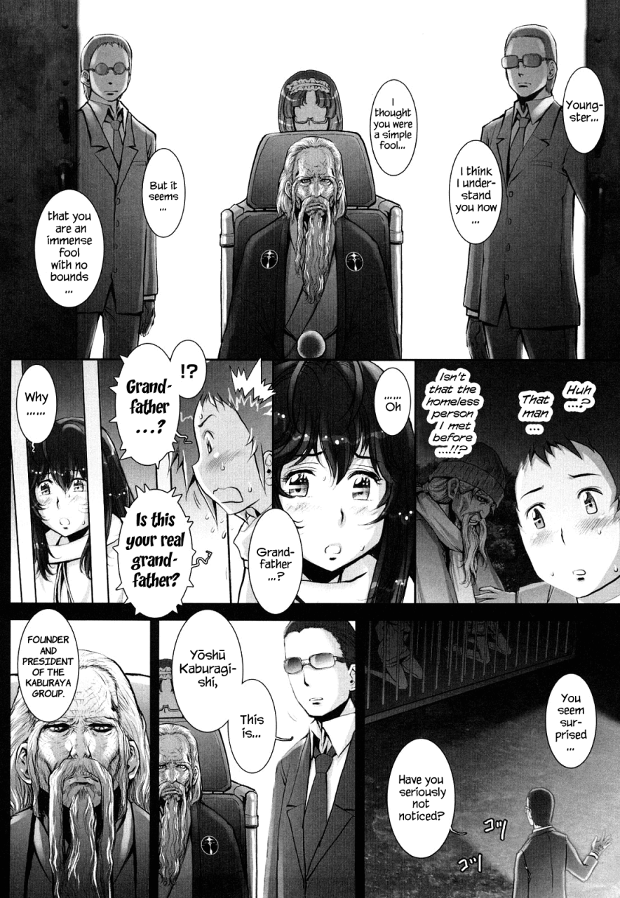 sengoku-kun-haguringu-love-maneuvering-ch-1-8-english-ehcove