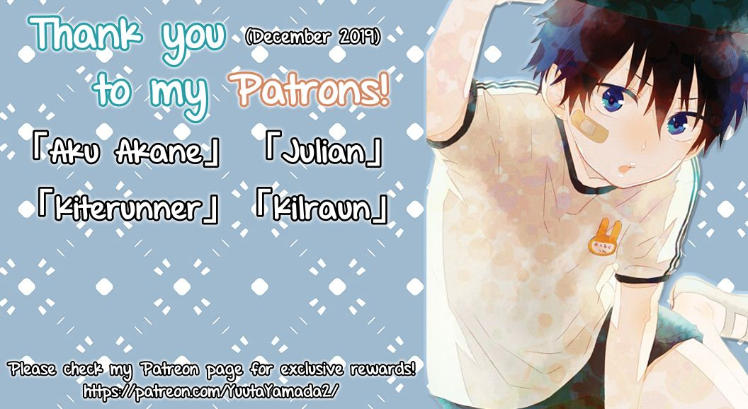 sennen-teikoku-mitsui-jun-ii-yu-da-na-ichibanyu-no-kanata-english-yuutas-blog