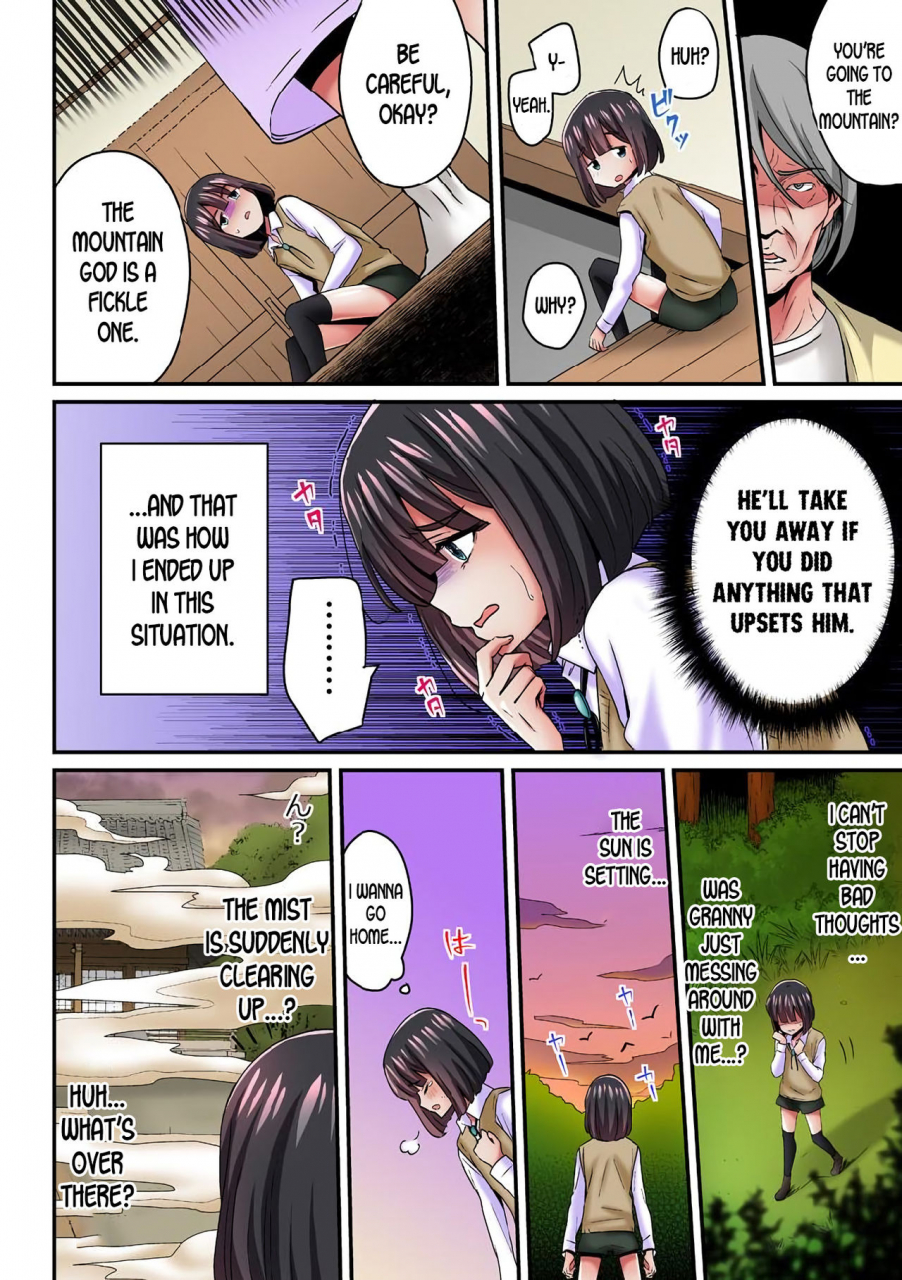 sennomori-maitake-ayakashi-kouhai-kitan-onaka-ni-shimi-wataru-atsui-tane-1-ghost-mating-tales-the-hot-seed-that-penetrates-your-stomach-1-english-desudesu-digital