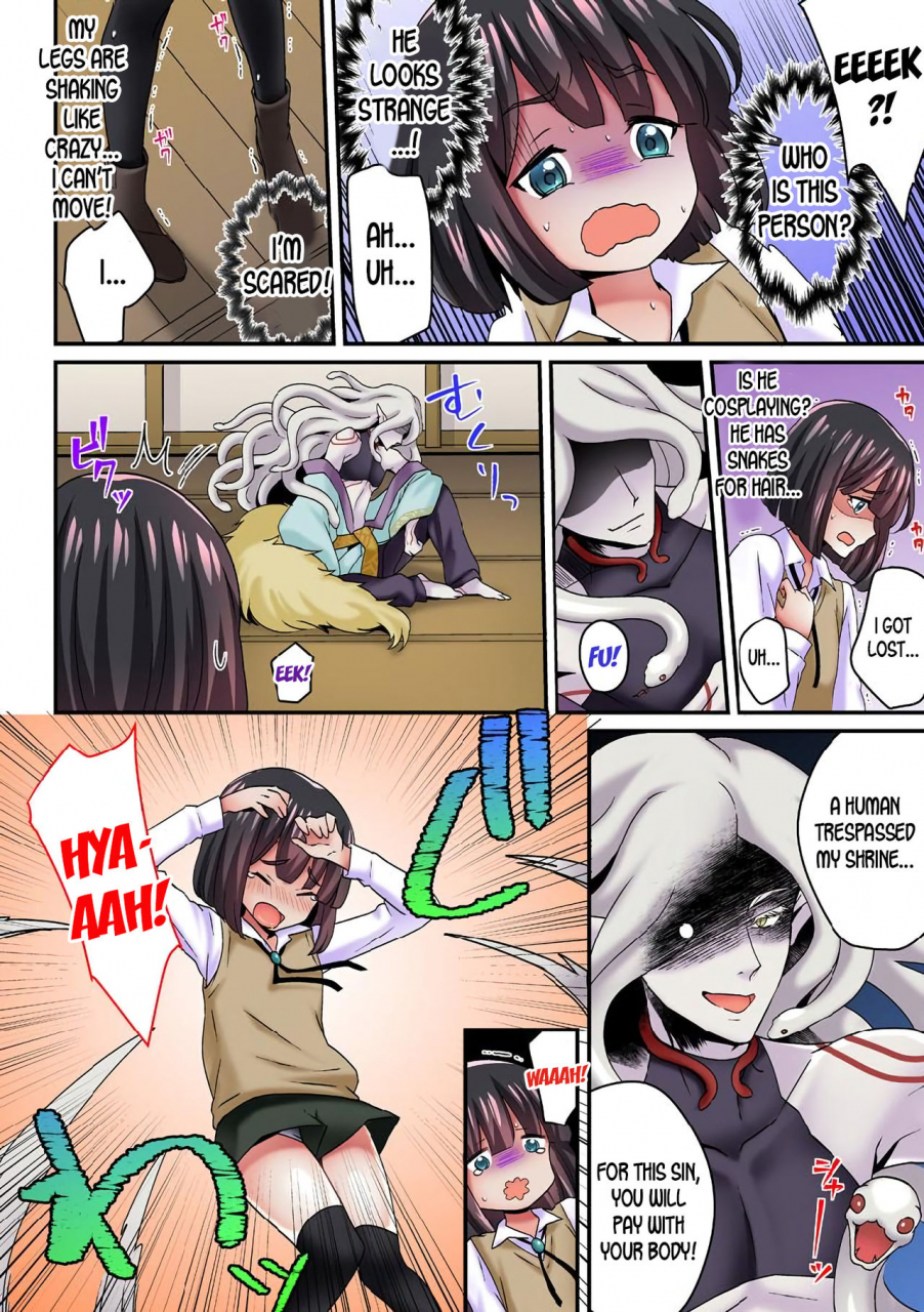 sennomori-maitake-ayakashi-kouhai-kitan-onaka-ni-shimi-wataru-atsui-tane-1-ghost-mating-tales-the-hot-seed-that-penetrates-your-stomach-1-english-desudesu-digital