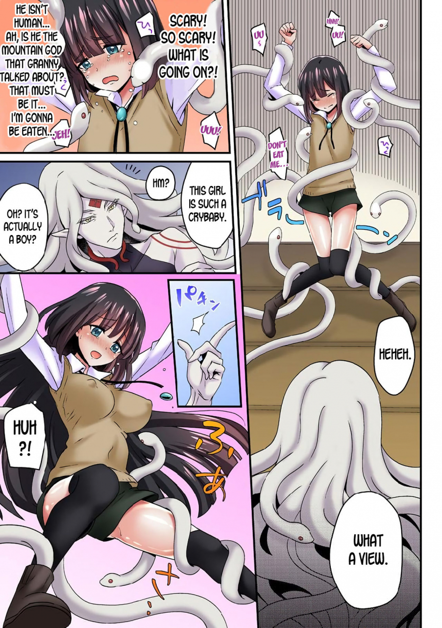 sennomori-maitake-ayakashi-kouhai-kitan-onaka-ni-shimi-wataru-atsui-tane-1-ghost-mating-tales-the-hot-seed-that-penetrates-your-stomach-1-english-desudesu-digital