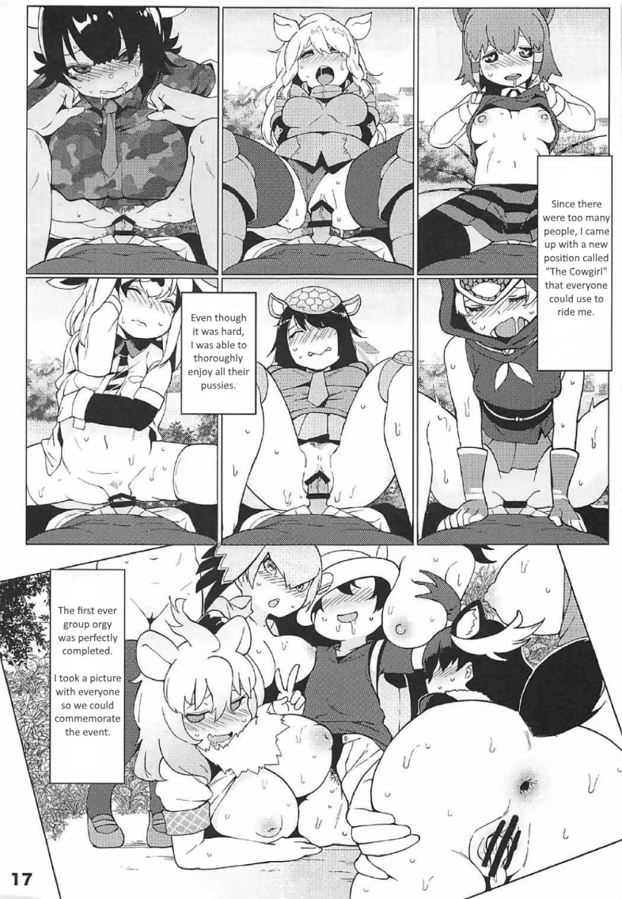 service-heaven-hayashi-kedamono-friends-surprise-kemono-friends-english