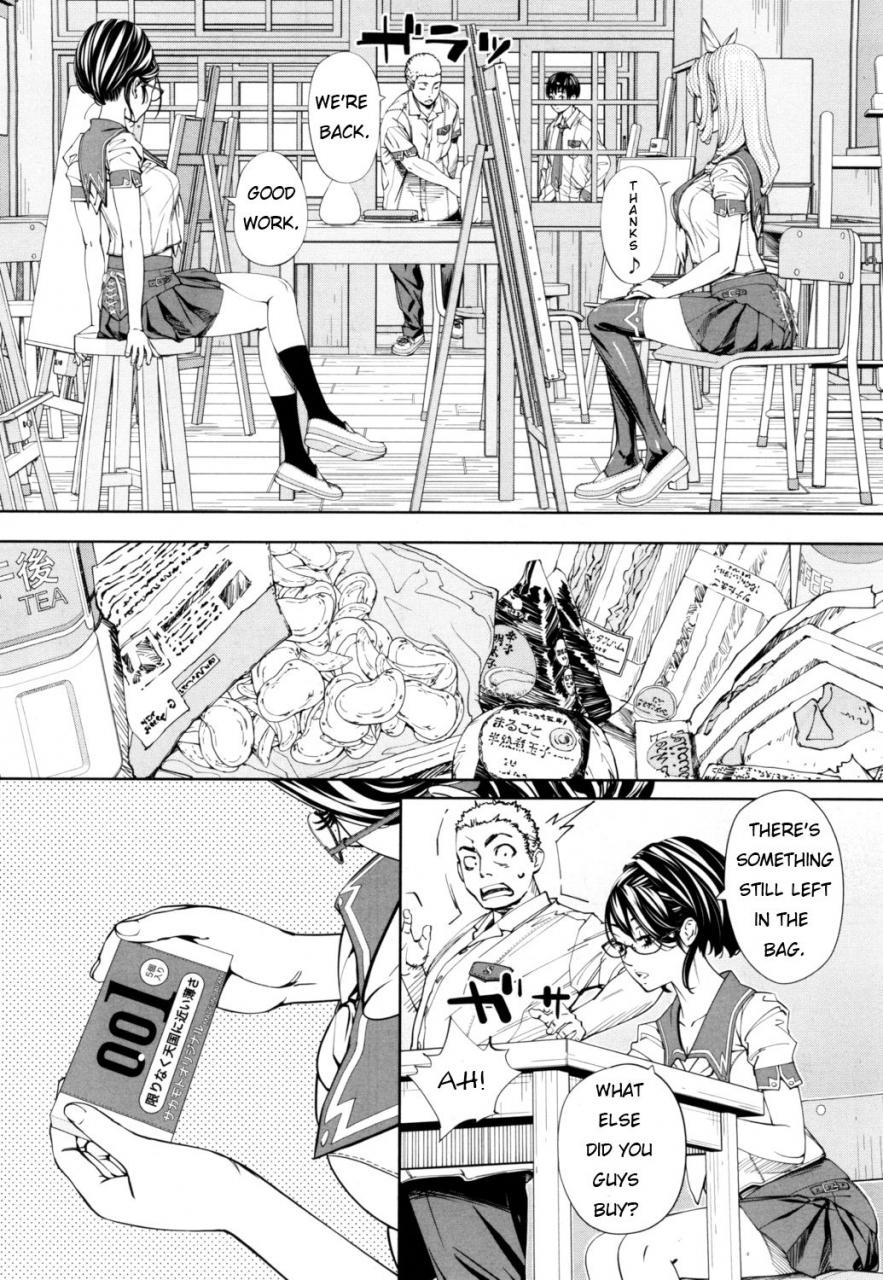 seto-yuuki-chitose-ch-1-comic-mugen-tensei-2019-07-english-digital