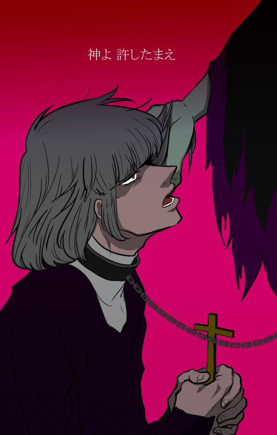 claude-frollomaleficent