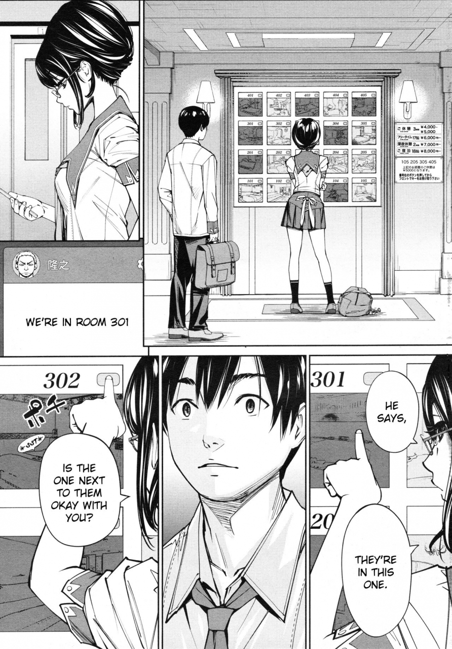 seto-yuuki-chitose-ch-3-comic-mugen-tensei-2020-03-english