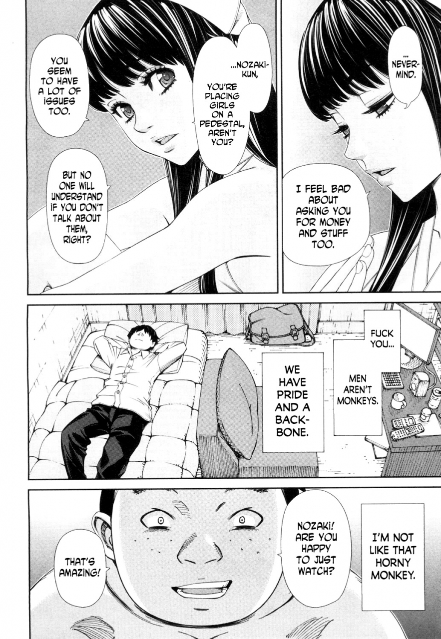 seto-yuuki-level-d-comic-mugen-tensei-2018-11-digital-english-n04h