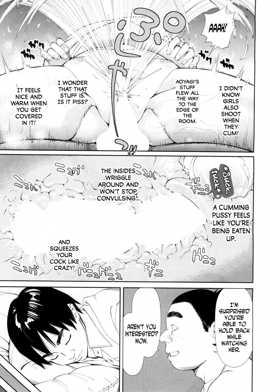 seto-yuuki-level-d-comic-mugen-tensei-2018-11-digital-english-n04h