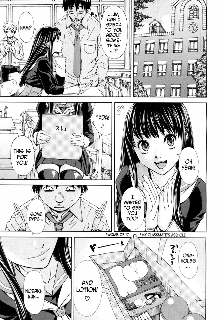 seto-yuuki-level-d-comic-mugen-tensei-2018-11-digital-english-n04h