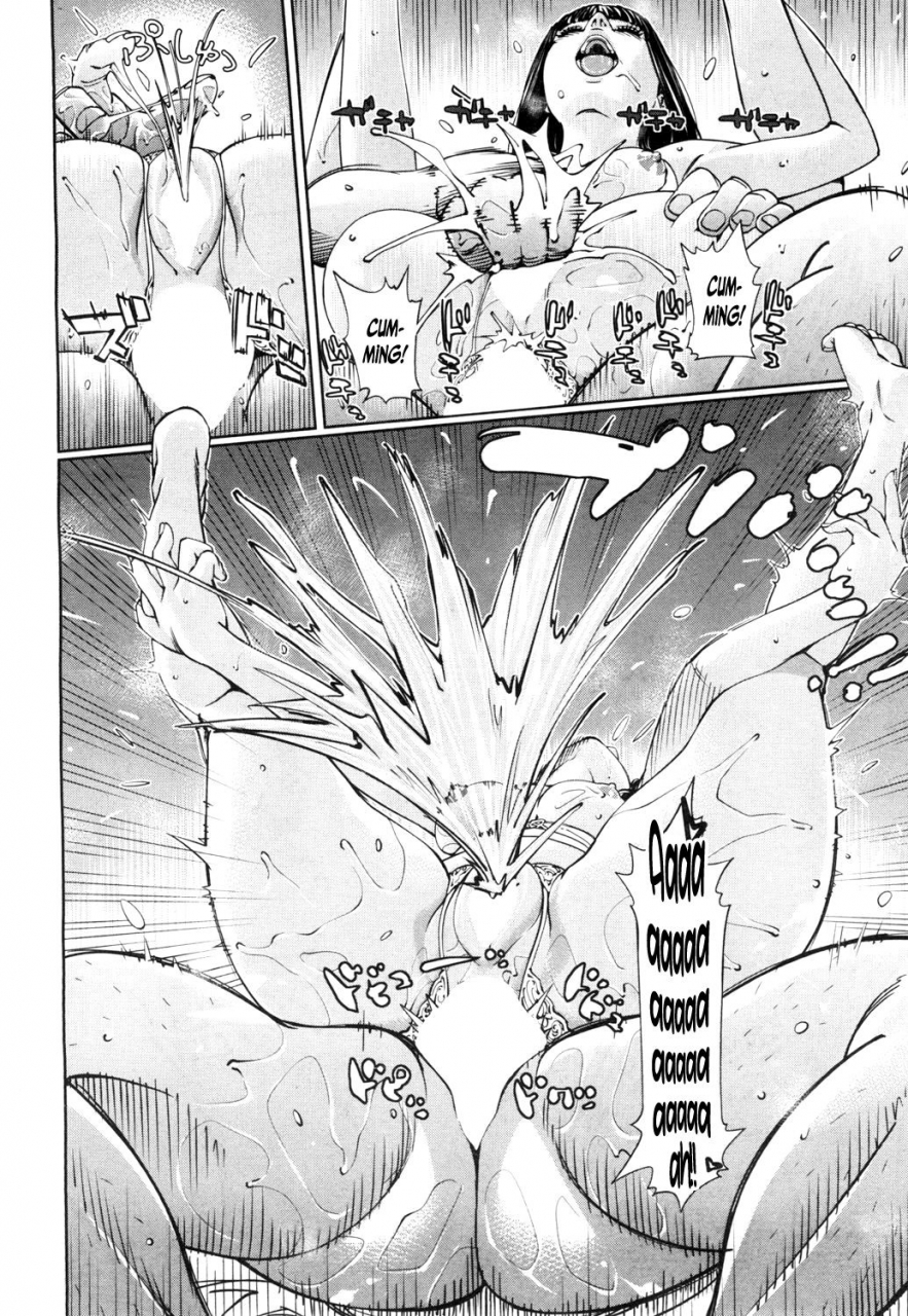 seto-yuuki-level-d-comic-mugen-tensei-2018-11-digital-english-n04h