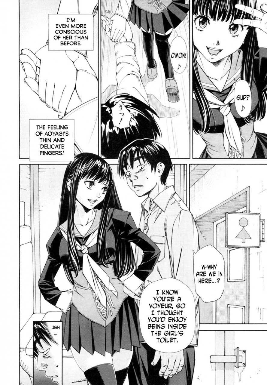 seto-yuuki-level-d-comic-mugen-tensei-2018-11-digital-english-n04h