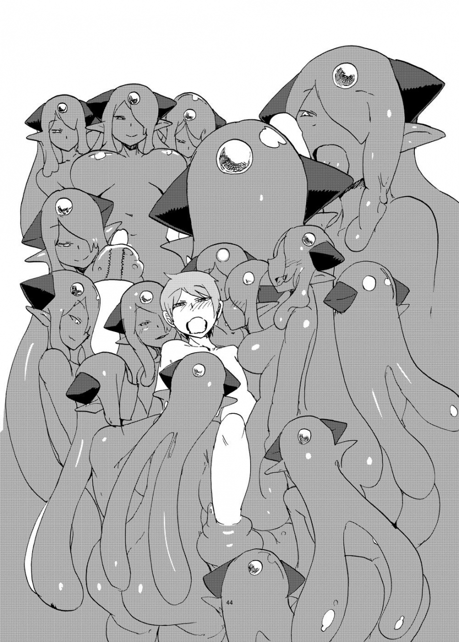 setouchi-pharm-setouchi-fuyu-no-monque-bon-monster-girl-quest-2-english-ruru-scanlations-digital-incomplete