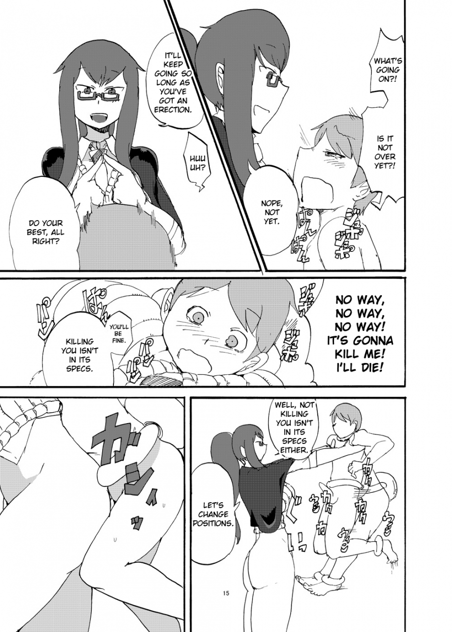 setouchi-pharm-setouchi-fuyu-no-monque-bon-monster-girl-quest-english-ruru-scanlations-digital-incomplete