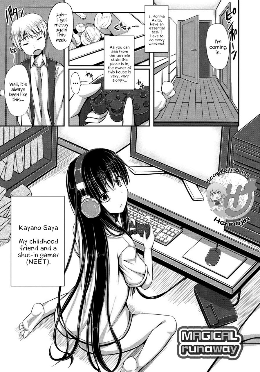 shake-junren-temptation-english-hennojin-life4kaoru-digital