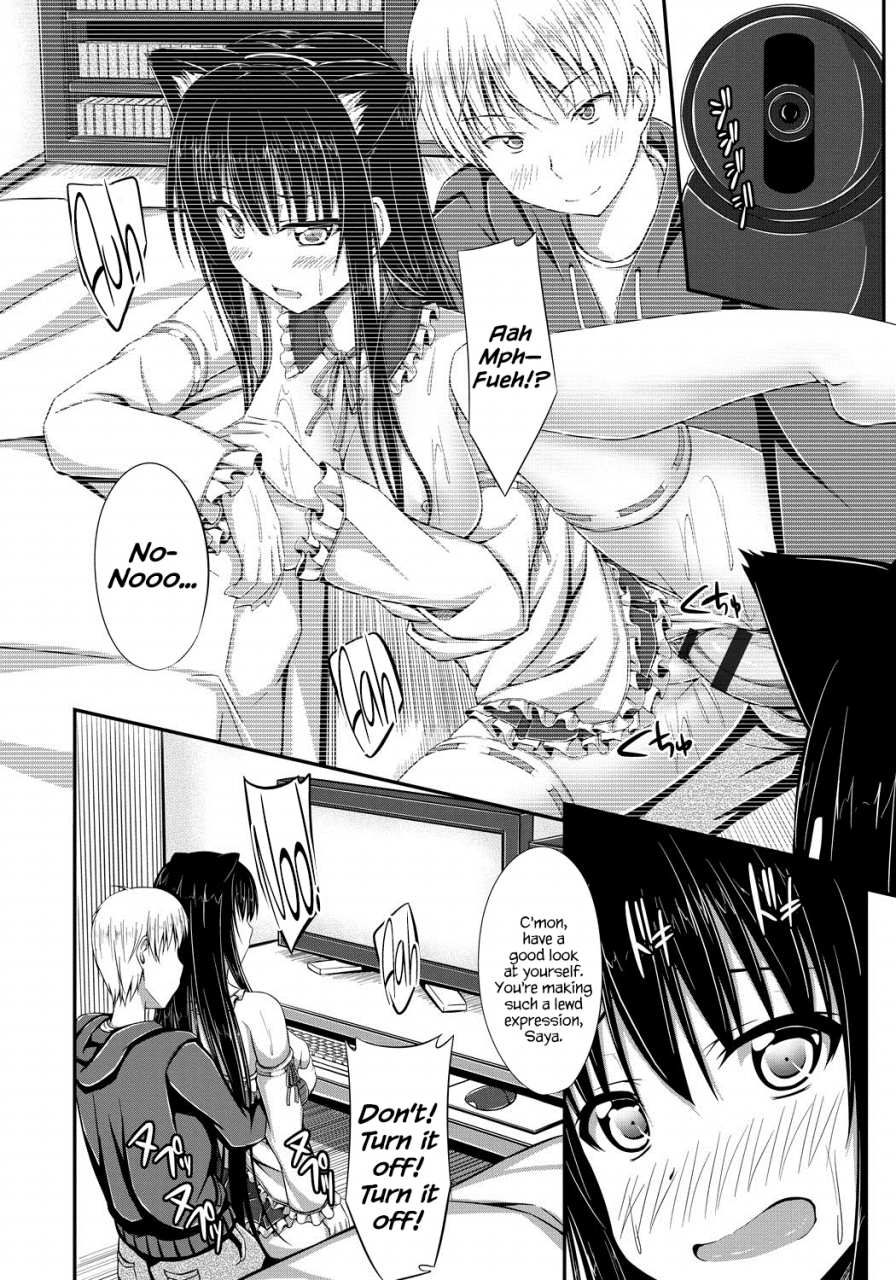 shake-junren-temptation-english-hennojin-life4kaoru-digital